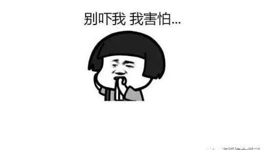 2018外卖头像是什么？2018外卖头像大全【下载】