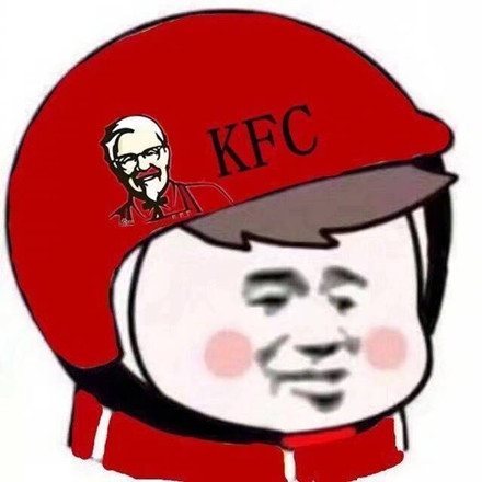 2018最火外卖头盔表情包大全【多图】