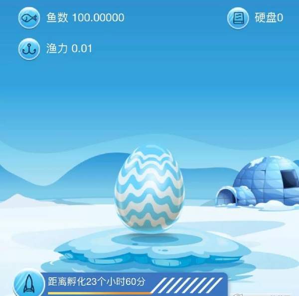 企鹅大陆怎么玩_企鹅大陆玩法教程攻略
