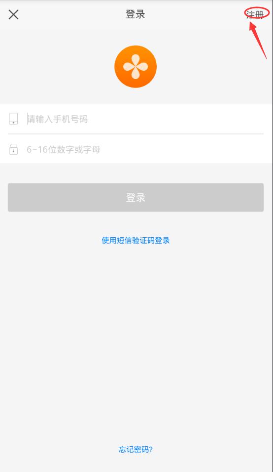加油宝是做什么的？加油宝怎么注册？