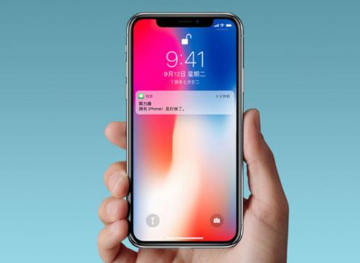 iPhone9多少钱 iPhone9有什么变化 iPhone9配置一览
