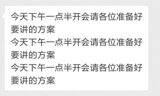 搜狗输入法开挂模式怎么设置 搜狗输入法开挂模式设置教程
