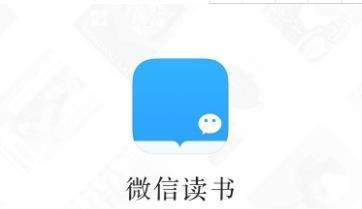 微信读书怎么切换账号 微信读书切换账号方法介绍