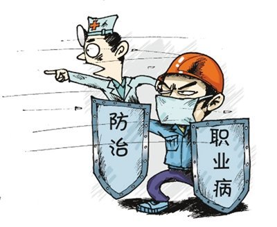 2018年全国职业病防治知识竞赛入口【附题库答案】