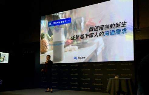 腾讯听听智能音箱怎么样_腾讯听听智能音箱值得买吗
