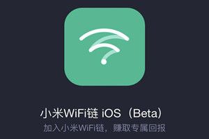 小米WiFi链怎么使用?小米WiFi链怎么玩