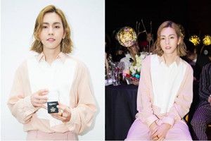 95后小仙男是什么梗?95后小仙男是什么意思