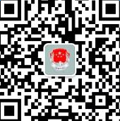 2018年绵阳司法局宪法修正案知识竞答题库答案大全