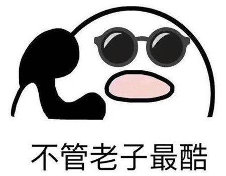 酷盖女孩是什么梗_酷盖女孩有什么内涵出处