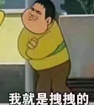 酷盖女孩是什么梗_酷盖女孩有什么内涵出处