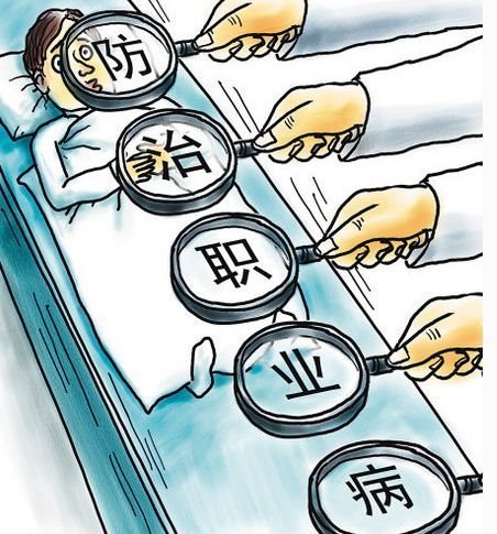 2018年全国职业病防治知识竞赛题库答案大全