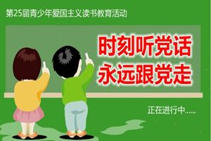 2018春苗网知识竞赛答题分享 春苗网知识竞赛2018答案完整版