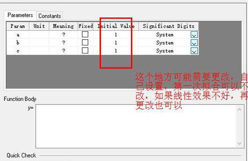 origin怎么拟合曲线? 曲线拟合教程介绍