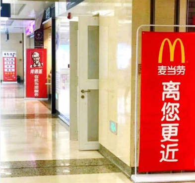 姓m的这位什么梗_姓m的这位什么意思出处