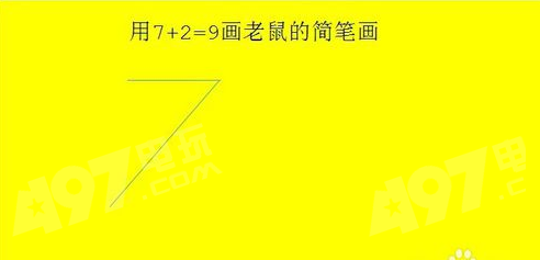 抖音7加2老鼠怎么画?7+2画法介绍