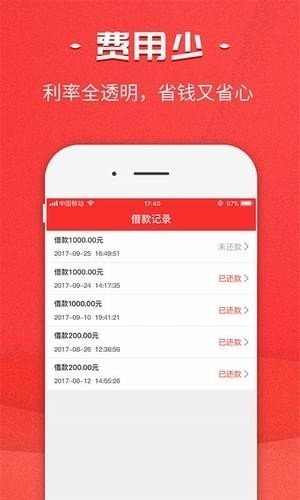 有机转转电审吗_有机转转打联系人电话吗