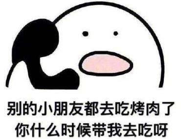 抖音西安毛笔酥在哪里?毛笔酥介绍