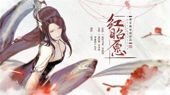 抖音上也不过那一刹那是什么歌?是谁唱的