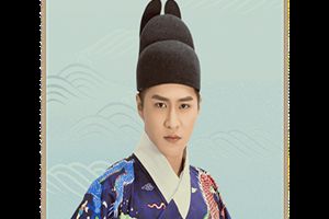 朋友圈你的华服照怎么制作?朋友圈你的华服照制作链接方法介绍