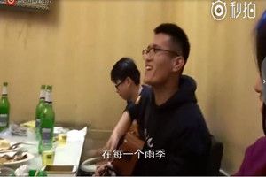 抖音纸短情长酒桌版吉他谱谁有?抖音纸短情长酒桌版吉他谱分享