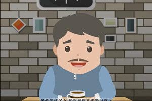 全国中小学生(幼儿)2018年国家安全教育专题登陆账号密码分享