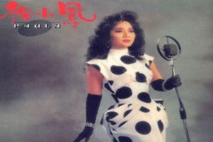 抖音凉风轻轻吹过是什么歌?抖音凉风轻轻吹过粤语歌曲分享