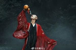 抖音红衣喝酒和尚是谁？抖音红衣喝酒和尚个人资料介绍
