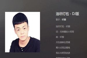 抖音岁月足迹创作的原声歌曲是什么？抖音岁月足迹创作的原声bgm歌曲分享