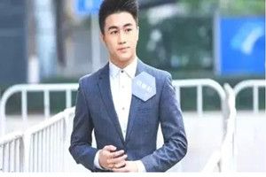 一个亿不够玩一个星期什么梗？一个亿不够玩一个星期是怎么回事