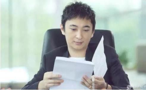 一个亿不够玩一个星期什么梗？一个亿不够玩一个星期是怎么回事