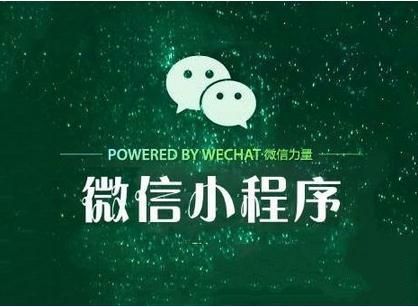 微信小程序怎么查询地理经纬位置?微信小程序查询地理经纬位置方法
