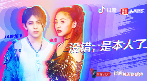 抖音再一次我突然遇见你是什么歌?歌词介绍