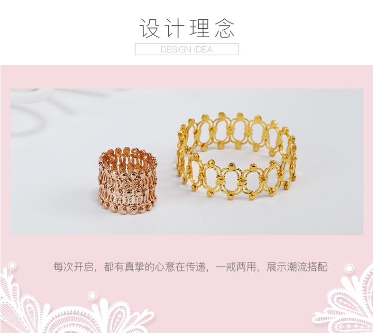 抖音上拉开是手链缩小是戒指的叫什么?是什么牌子?
