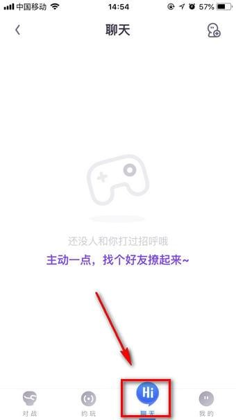 UC小游戏怎么进入？入口介绍