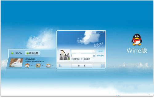 QQ停止欧洲服务是怎么回事?QQ在国外还能用吗?