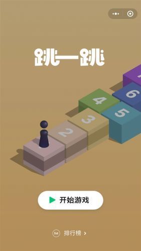 抖音里很火的有哪些游戏_抖音出现过的游戏汇总【图】