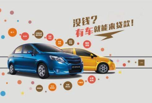 汇银富通常见问题_汇银富通app资讯一览