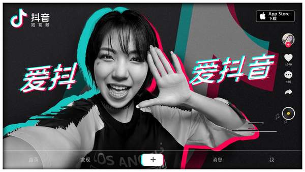 抖音129评论是什么意思?怎么来的