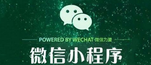 微信怎么给头像加挂架?添加方法介绍