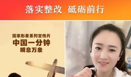 快手家长控制模式怎么解除?解除方法介绍