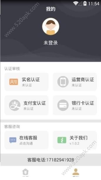 大唐贷审核要多久？大唐贷审核打电话吗