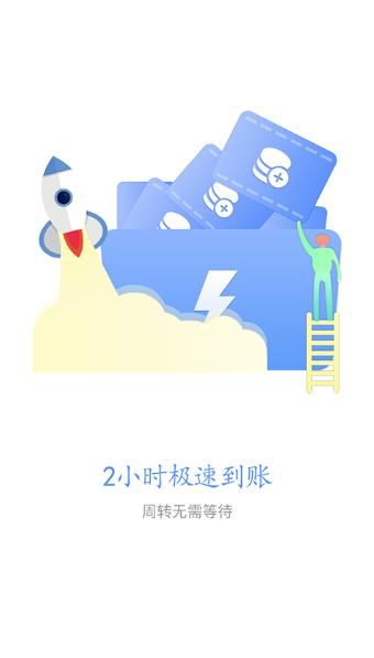 凡凡钱包审核要多久？凡凡钱包审核打电话吗