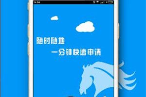凡凡钱包有下款成功的吗?凡凡钱包多久到账