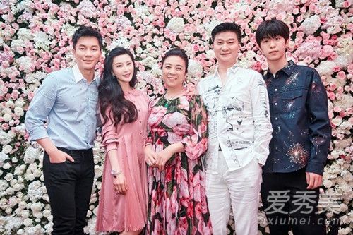 跑男范丞丞是哪一期 跑男范丞丞那期什么时候播出