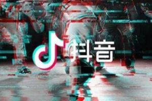 抖音老师你好有个问题是什么歌?抖音老师你好有个问题完整歌词介绍