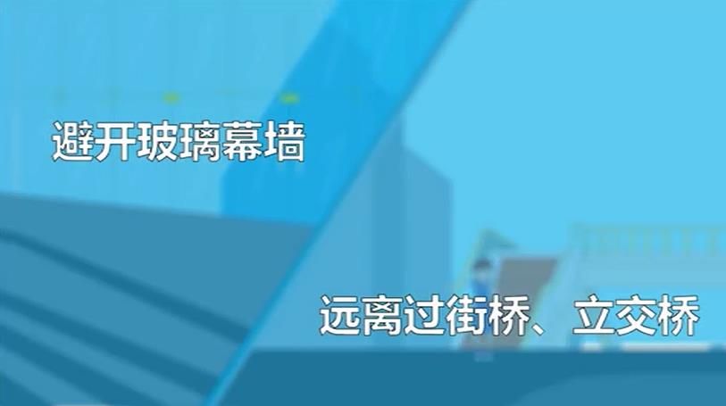 2018广东省512防震减灾知识网络竞赛怎么参与？2018广东省512防震减灾知识网络竞赛参与方法介绍
