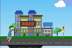 2018广东省512防震减灾知识网络竞赛怎么参与?2018广东省512防震减灾知识网络竞赛参与方法介绍