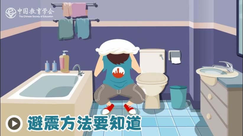 2018广东省512防震减灾知识网络竞赛登录入口链接地址介绍