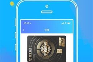 小浪钱包审核要多久?小浪钱包多久到账