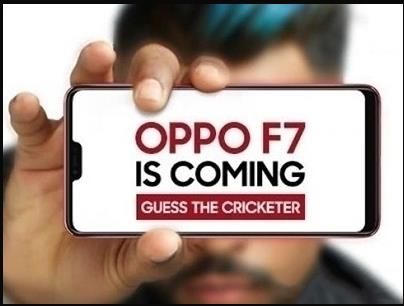 oppo F7手机多少钱？oppo F7售价详情介绍